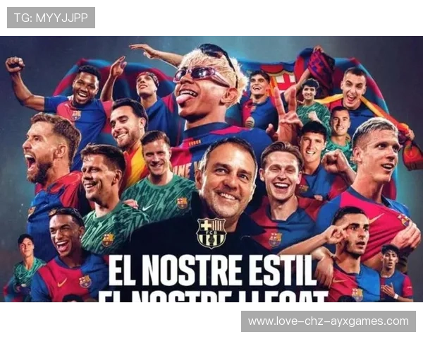 巴塞罗那迎来中场革新：引入控制节奏的核心重塑中场格局