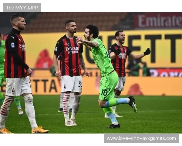 恰尔汗奥卢完成关键进球